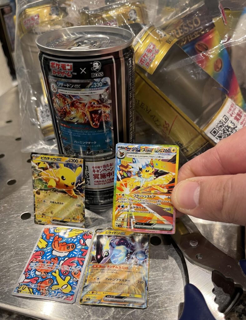 The scalping rn is so bad I have resorted to cut cards out of coffee cans