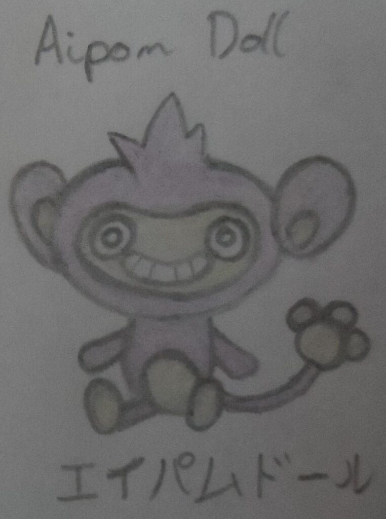(OC) Drawing a Pokemon everyday, this is day 779