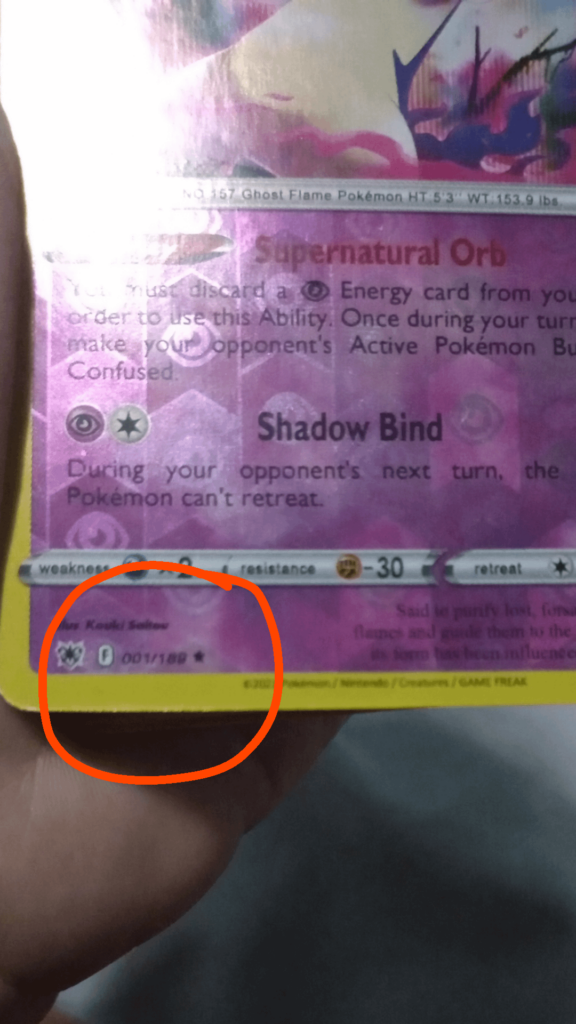 Why does my card say one number while online it says another?