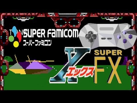 X (エックス / Ekkusu) (NESGlider)