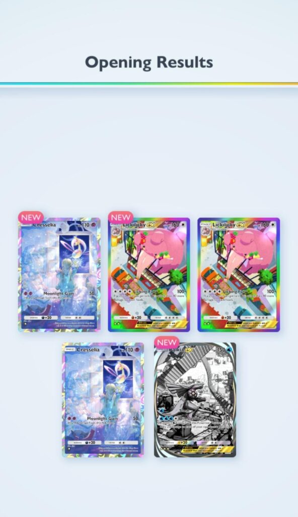 The Best Pull Ever