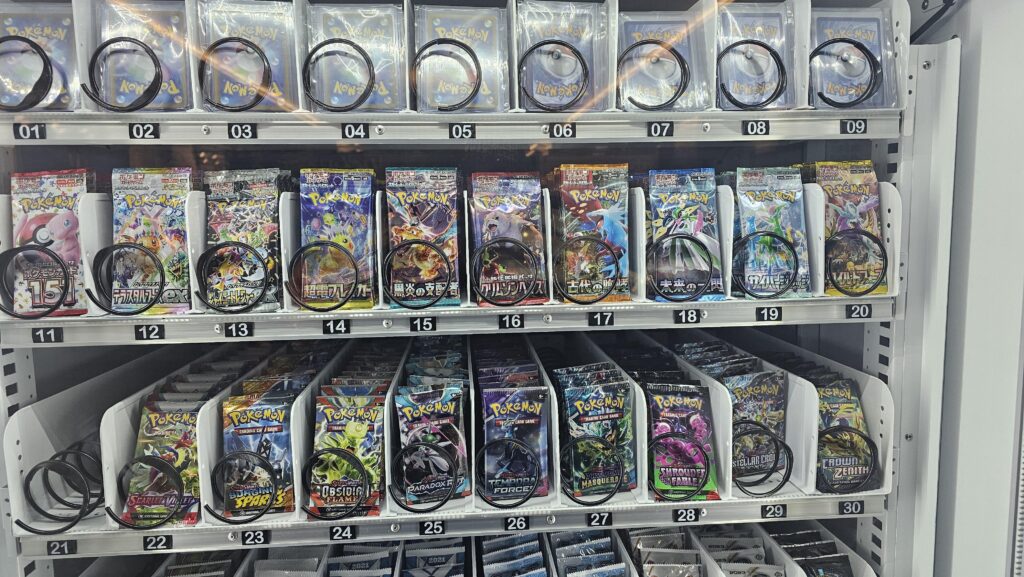 Went to my local mall and seen this new machine. Called something along the lines of the trading card center, with a brand that said unknown on the machine. But the Japanese packs i have not a clue what they are, anything good?