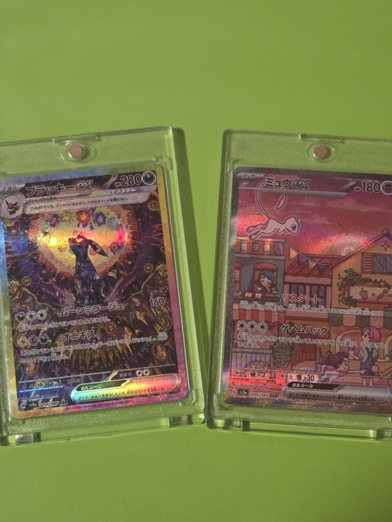 Best pulls of the week.