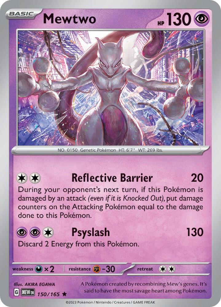 What regular cards go the hardest?