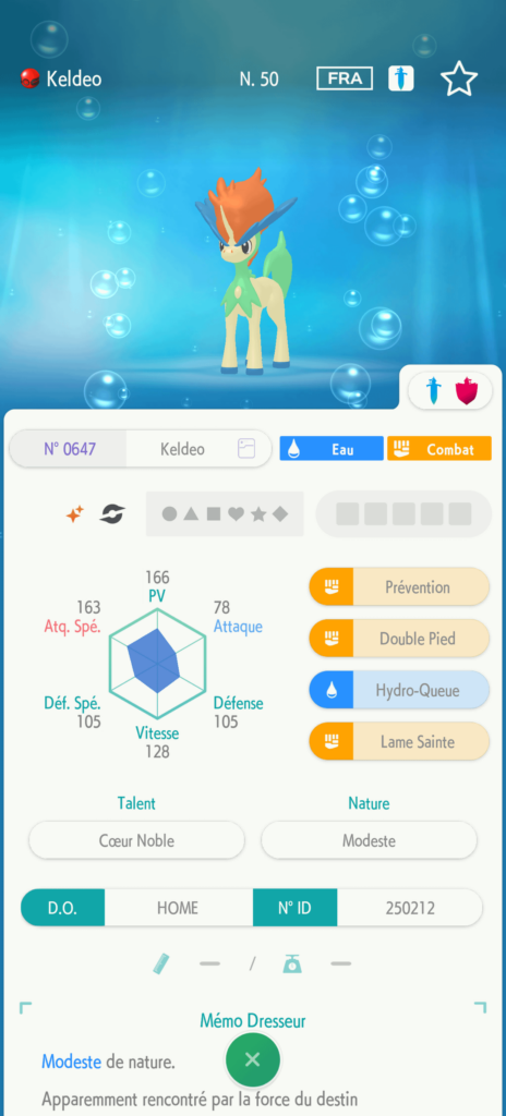Gifts for completing LGPE and SwSh dex in home