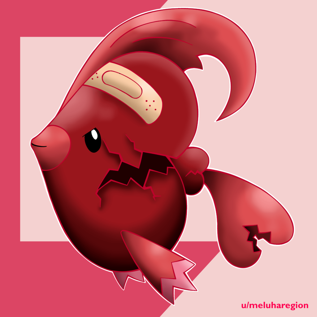 Luvdisc evolution. Luvdisc evolves when it's trainer experiences a heartbreak