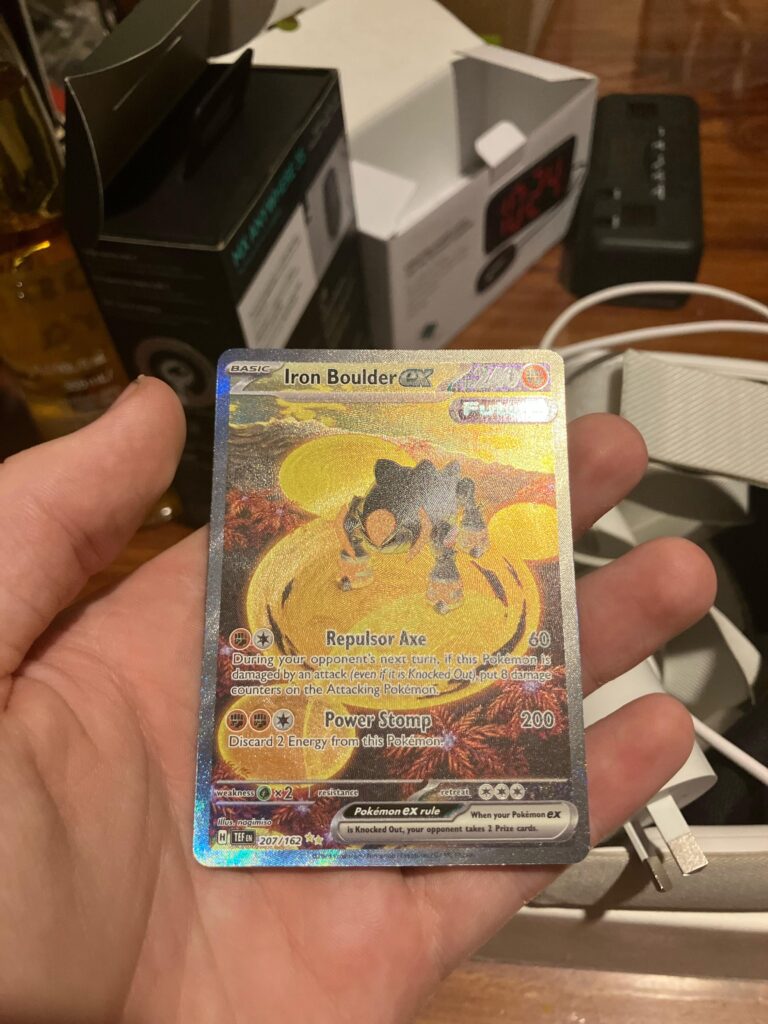 Just pulled