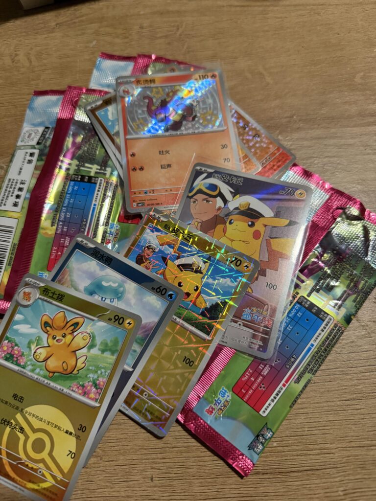 Captain pikachu…. is mine