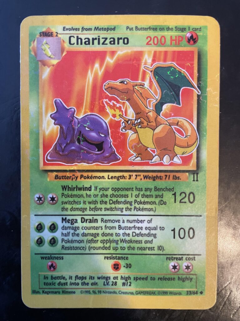 my most valuable possession