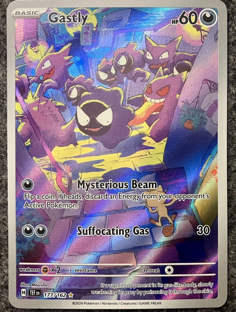 $5 blister pull from my local grocery store…