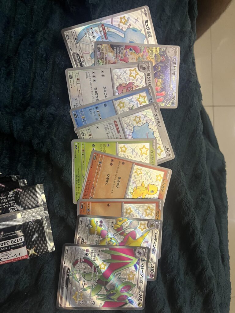 god pack