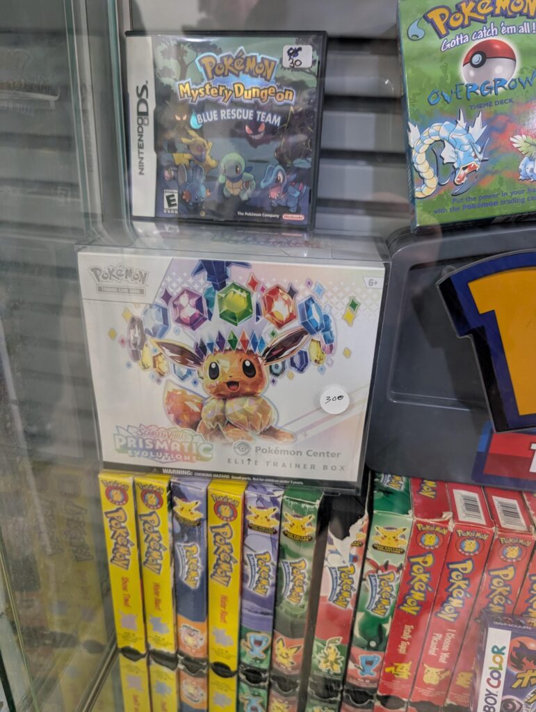 300 dollars is insanity!