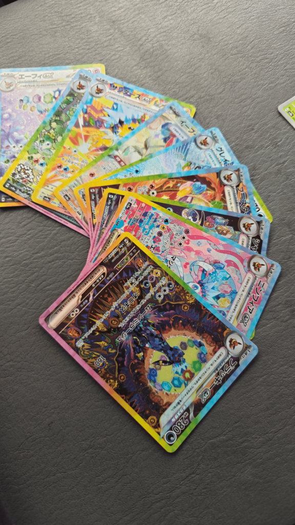 Japaneese God Pack!