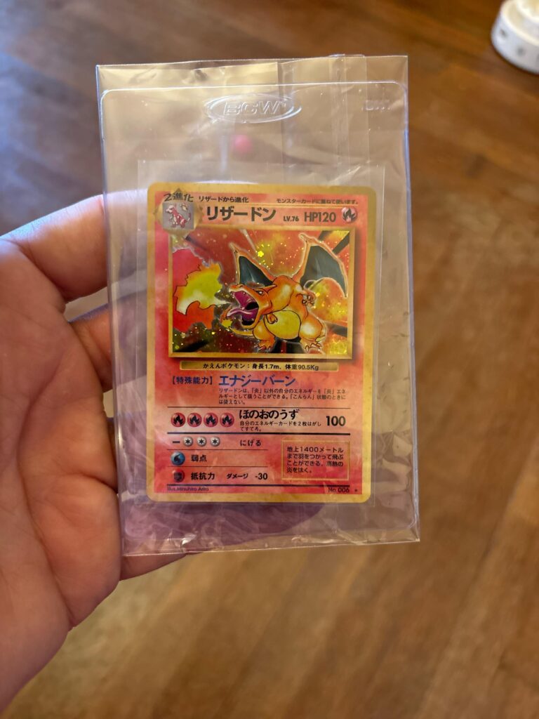 Found a gem in old binder it is heading to get graded today😃