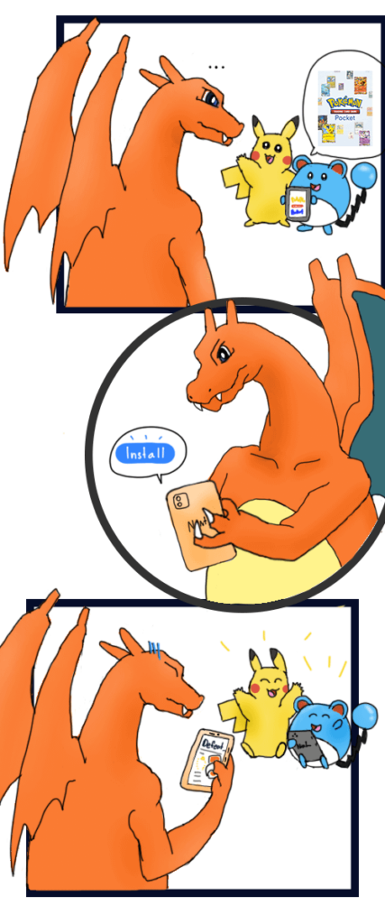 Hello everyone. Here’s a fun Pokémon comic I made. Hope you enjoy it!