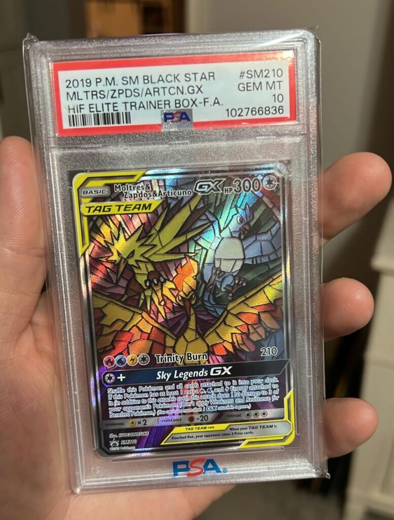 😍🥰