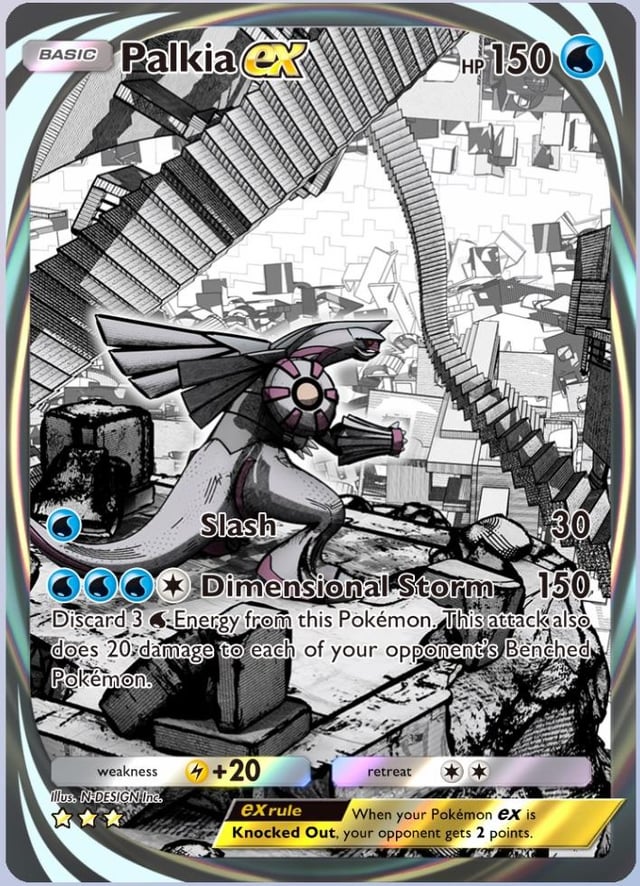 First the Palkia then the Dialga