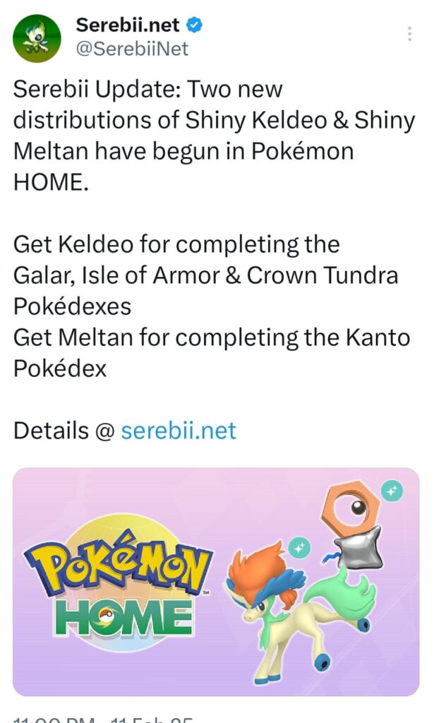 New Pokémon Home Mystery Gift