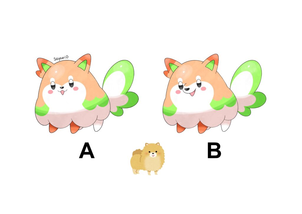 Which one do you prefer…?