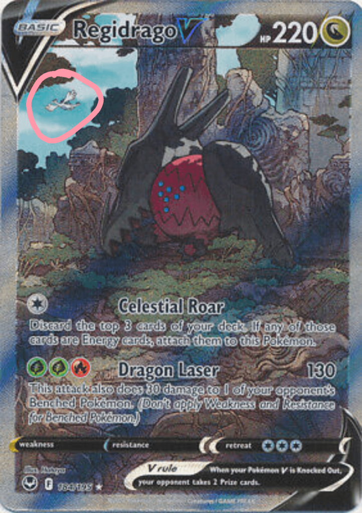 The "Hidden" Lugia on this Regidrago Card
