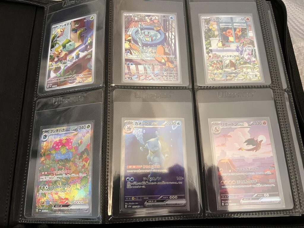 Storage Question: Am I ruining my cards?
