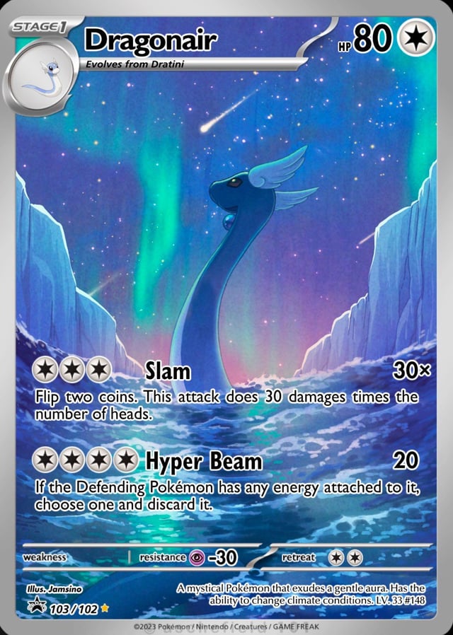 What if Base SetDragonair was an Illustration Rare? (OC)
