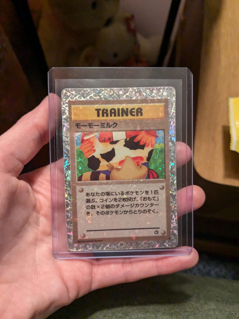 Any info on this card?