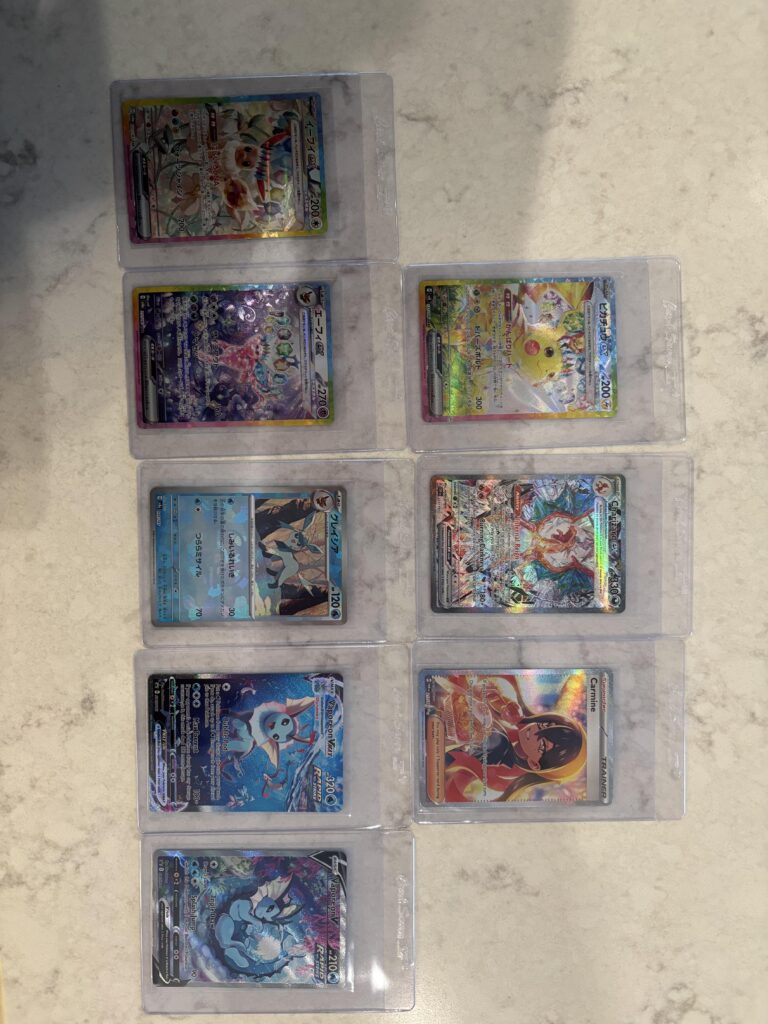 Sending my cards in for the first time wish me luck lol
