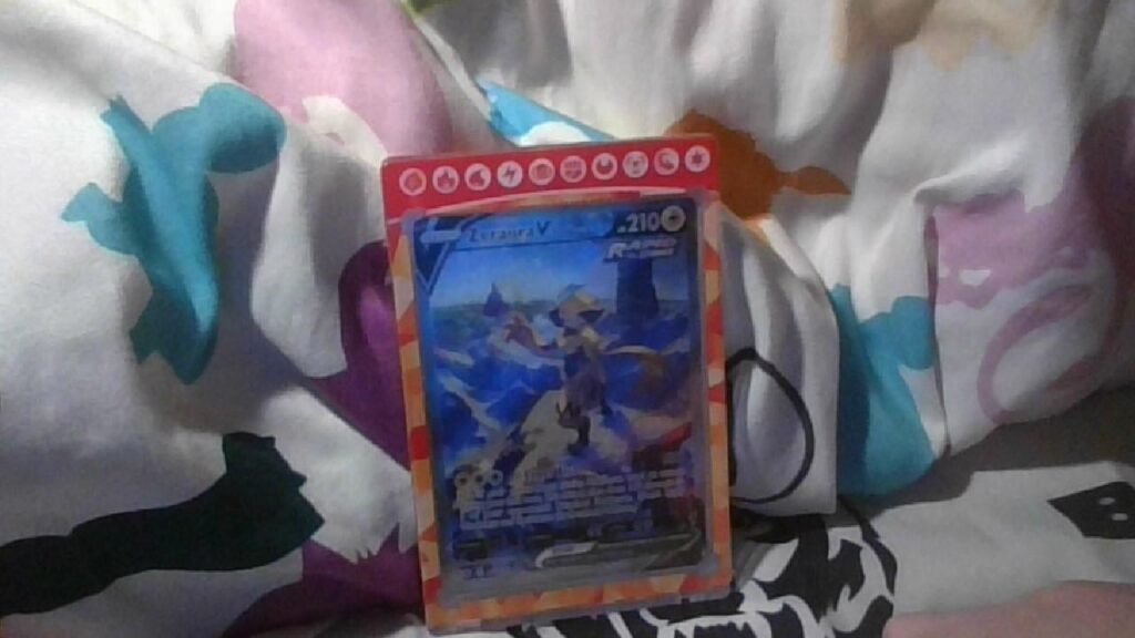 Is This Rare?