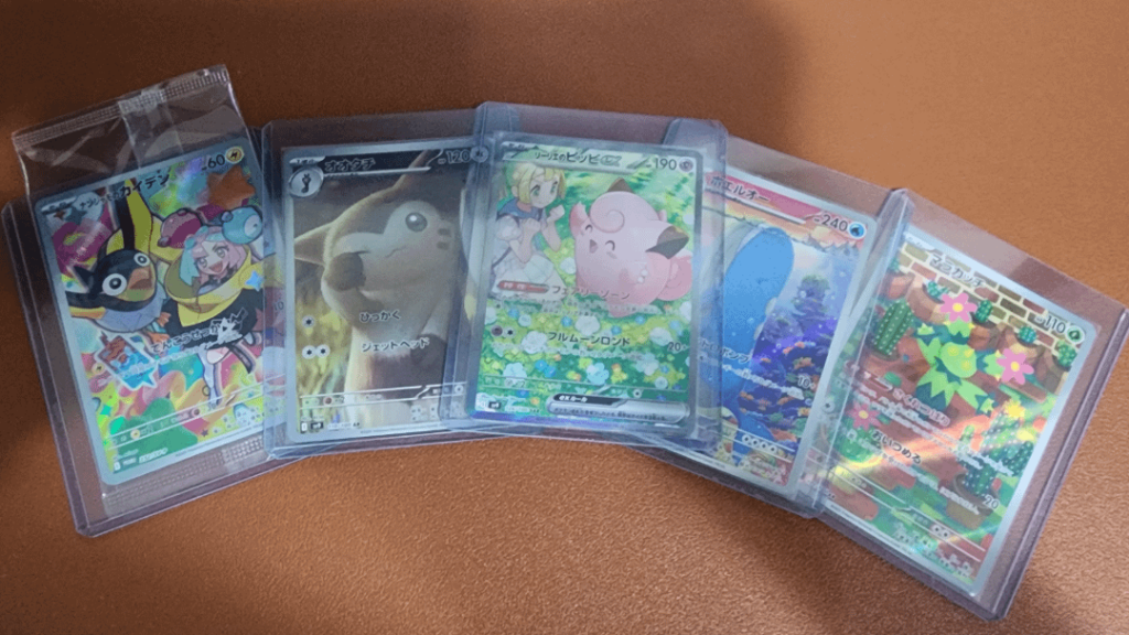 Dam got my chase and more on 1st box