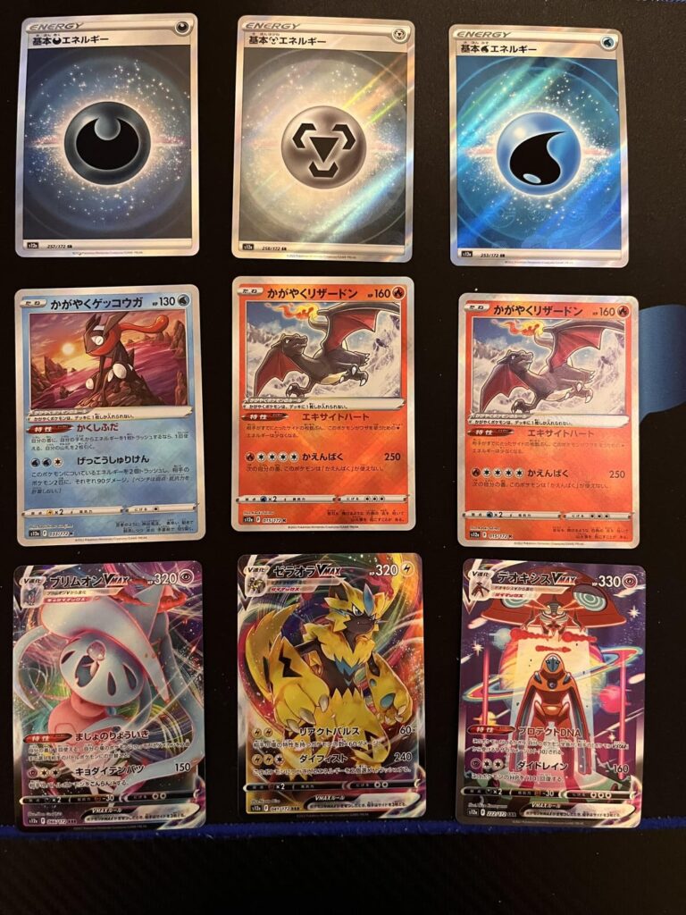 First pulls since the end of 2021