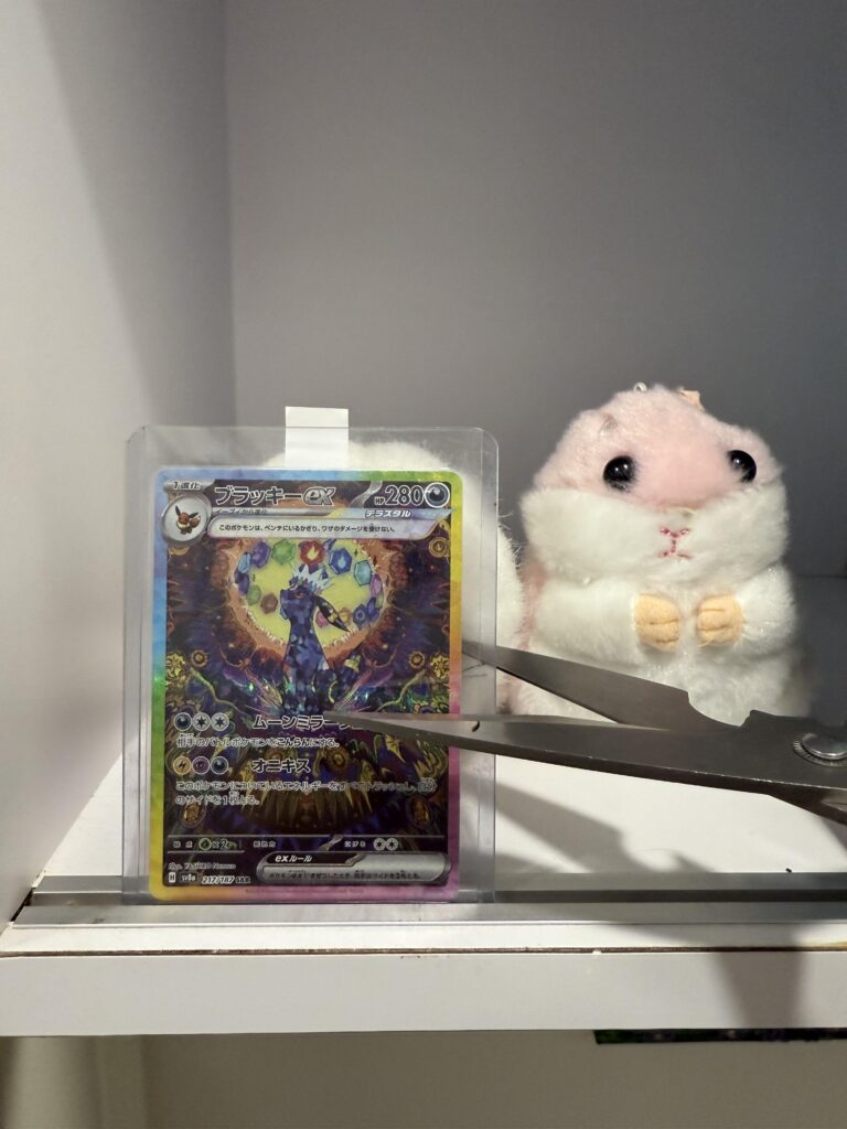 an umbreon has to be executed for every "I'm shaking" shit post