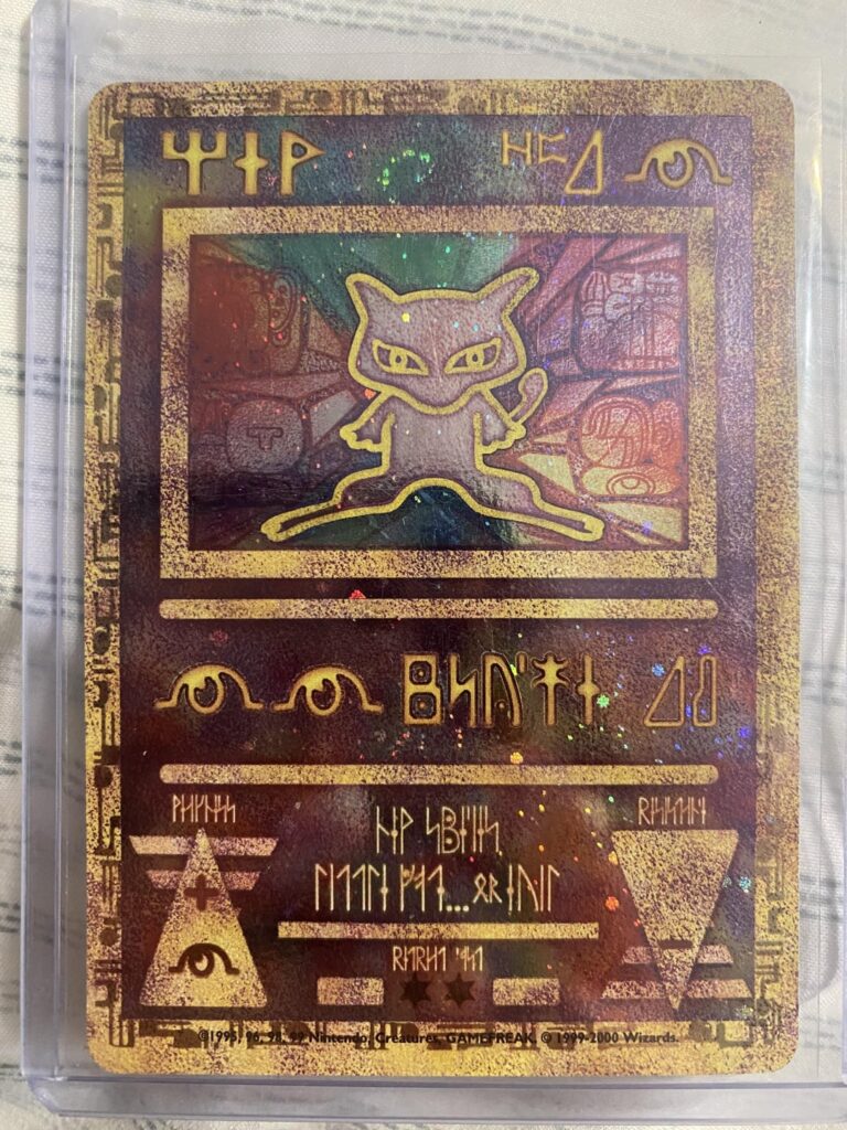 Which Ancient Mew do I have?