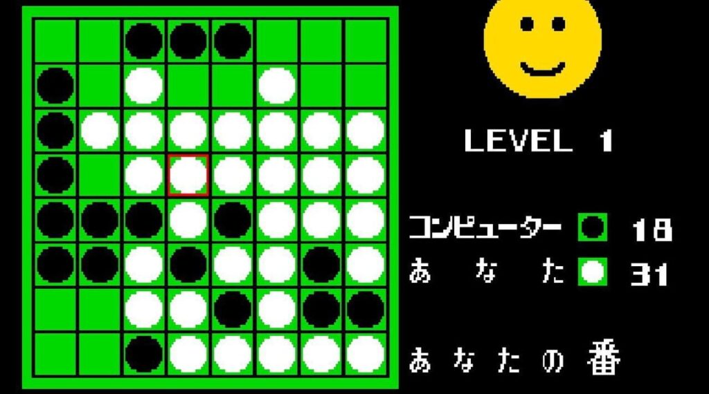 [ACA] "Othello" will be released on February 20th. This simple yet deep board game that everyone knows has been equipped with a feature that allows you to go back to the previous move and replay it. It is also perfect for practice because it evaluates the moves you have made.