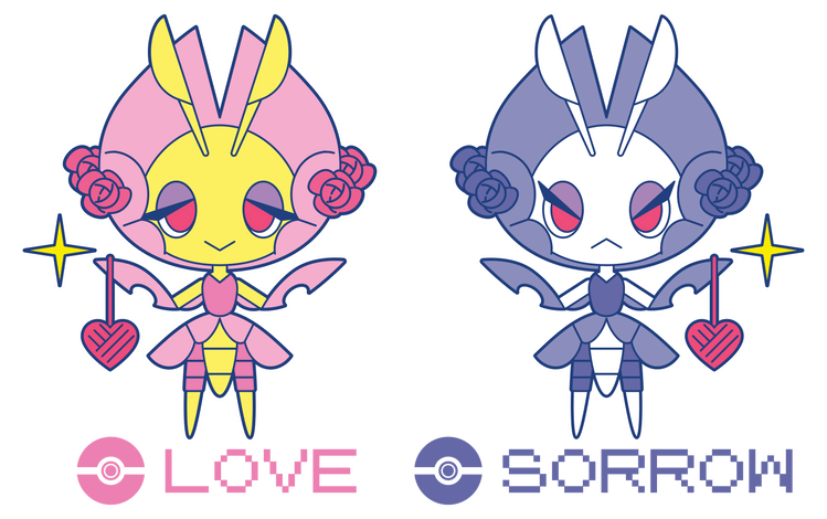 Love & Sorrow [OC]