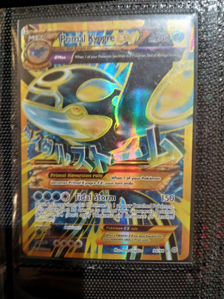 While people tear themselves over 151 & Prismatic, I myself finally got to trade for one of my most wanted cards today