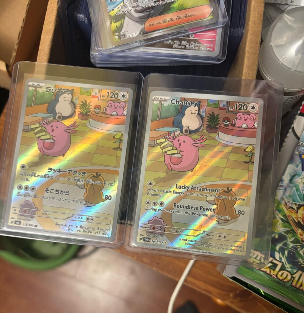 I can’t believe I pulled the English and Japanese version!