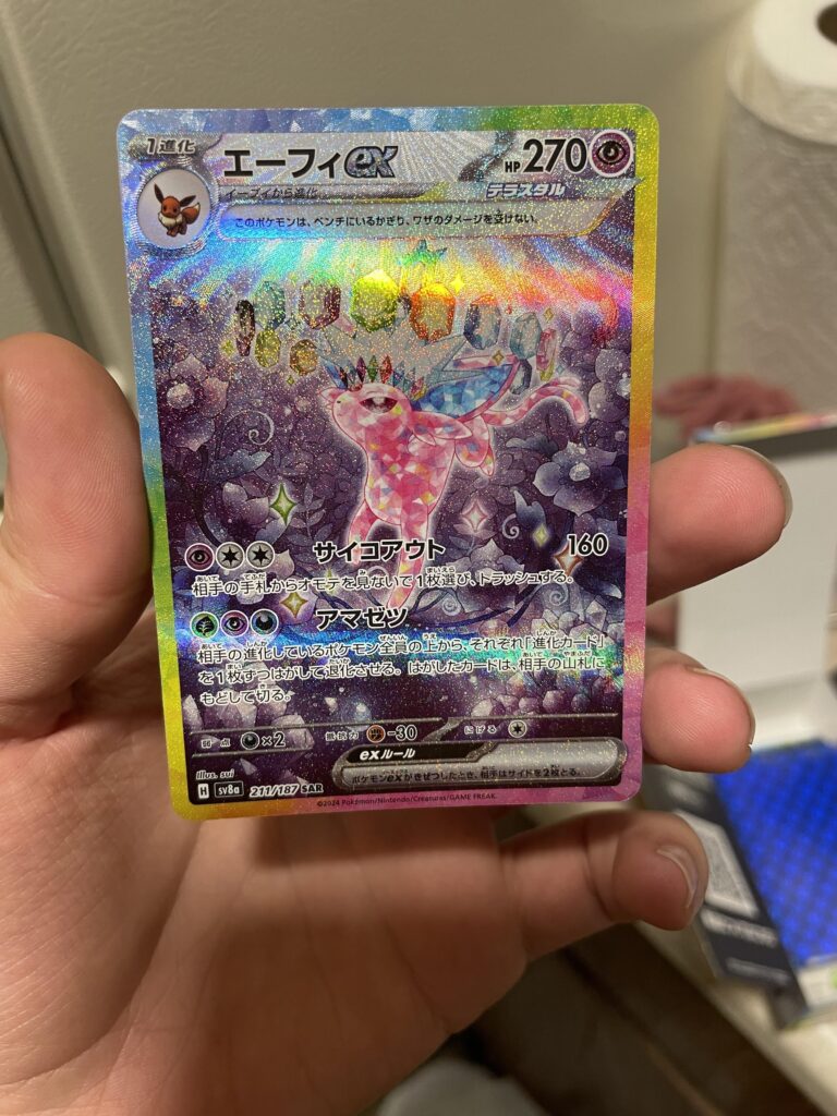 Hi I’m new!