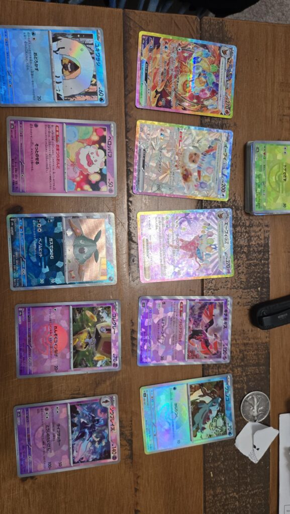 Is this a god pack?