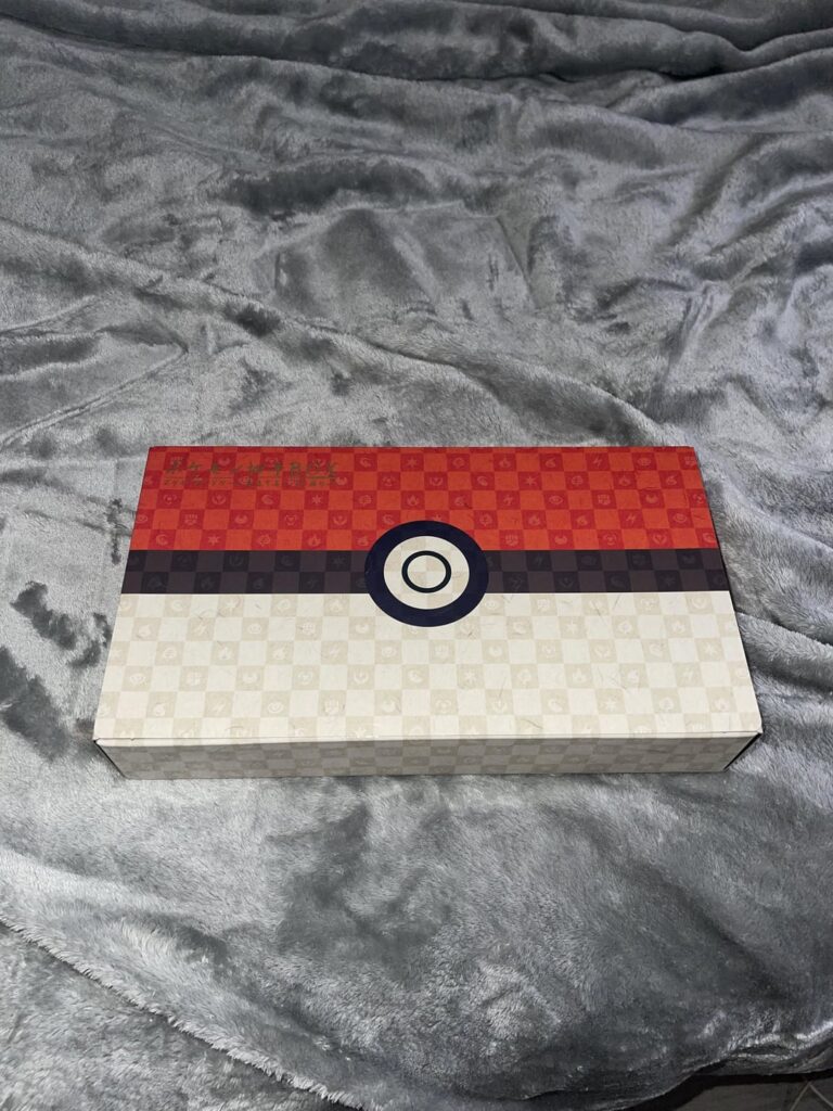 Idc I really like the box