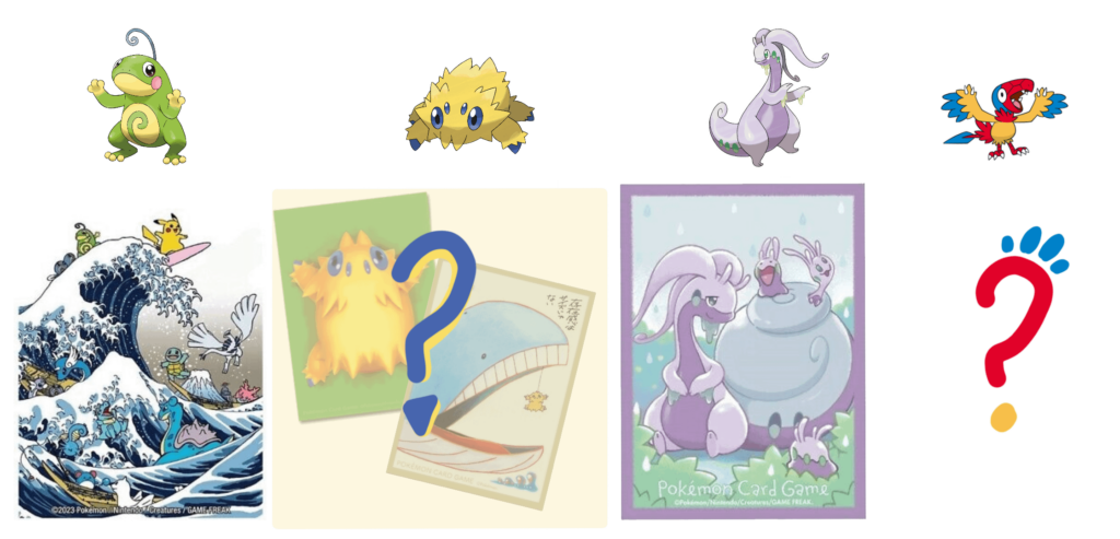 Trying to find card sleeves with specific pokémon on