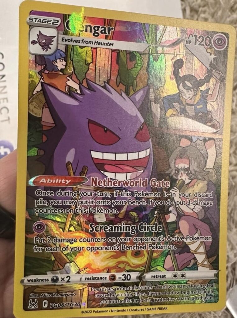 Strange holo misprint?