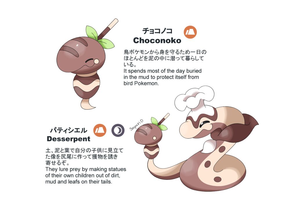 Fakemon based on the Spider-Tailed Horned Viper (now with dex entry)