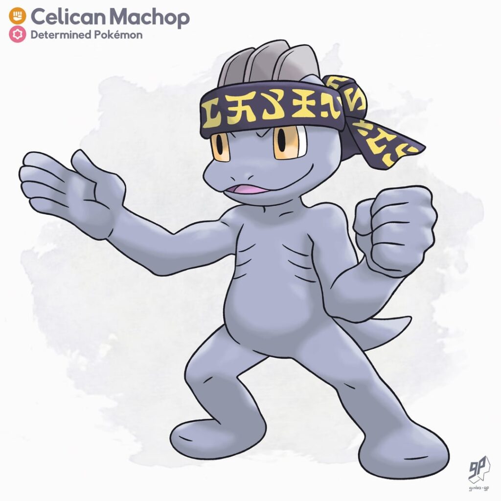 Regional Variant of Machop, Machoke & Machamp | Artwork By [gimbo-gp]