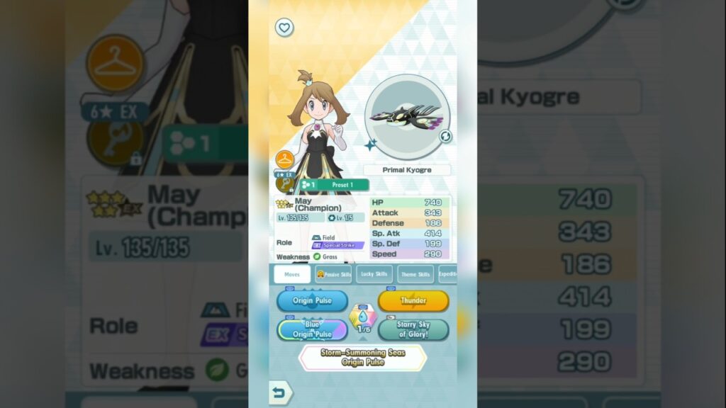 May & Shiny Kyogre Primal Pokemon masters ex #pokemon