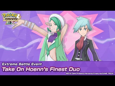 Pokemon Masters EX: Extreme Battle Event Defeating Wallace