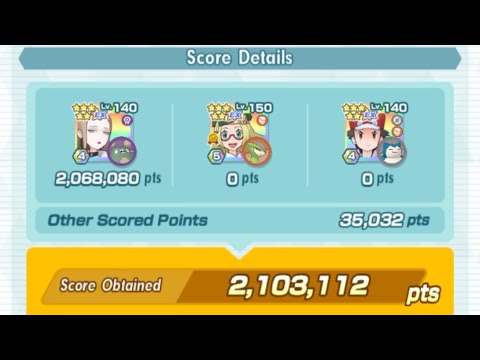 2.1M with Oleana-NC Bianca-Red Against Marnie | Pokemon Masters EX