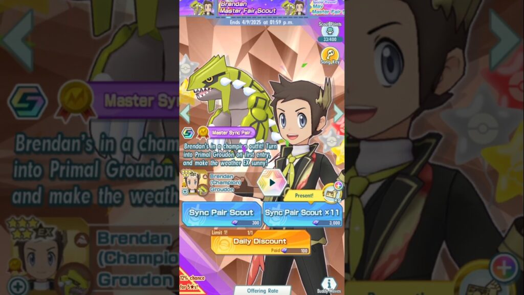 Brendan (Champion) and  Groudon Master Fair Scout | Pokemon Masters EX 5.5 Anniversary
