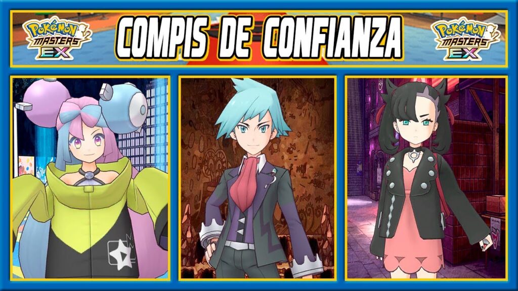 COMPIS DE CONFIANZA | REGALO 5.5 ANIVERSARIO | POKEMON MASTERS EX