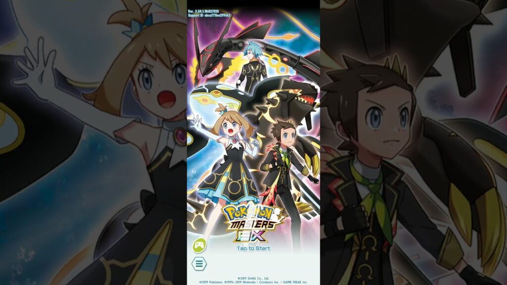 Pokemon Masters EX: 5.5 Anniversary Tittle Screen #PokemonMastersEX